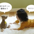 ぬいぐるみをおしゃべりにする「Pechat」新モデル発売 ほぼ自動おしゃべりモードや高精度な音声認識を実装