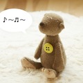ぬいぐるみをおしゃべりにする「Pechat」新モデル発売 ほぼ自動おしゃべりモードや高精度な音声認識を実装