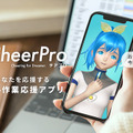 <p>シェア 0 ツイート 0 はてブ 0</p>