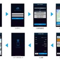 「空飛ぶクルマ」のナビゲーションシステム「AirNavi」の実証実験 ドローンが自動で安全に目的地まで到着 三重県鳥羽市で実施