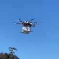 「空飛ぶクルマ」のナビゲーションシステム「AirNavi」の実証実験 ドローンが自動で安全に目的地まで到着 三重県鳥羽市で実施