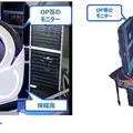 コクピットが未来的!タワークレーンも遠隔操作に 竹中工務店と鹿島が解体工事に「TawaRemo」を本格導入