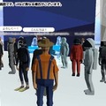 メタバースサービス「VIRGO β version」公開 VRゴーグル要らずで200人以上の同時コミュニケーション数を実現