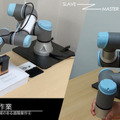 リアルな感触を再現する遠隔操作やVRのデモシステム モーションリブが販売開始 イベント・展示会の展示物として使用可能