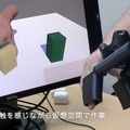 リアルな感触を再現する遠隔操作やVRのデモシステム モーションリブが販売開始 イベント・展示会の展示物として使用可能