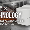 <p>シェア 0 ツイート 0 はてブ 0</p>