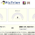 <p>シェア 0 ツイート 0 はてブ 0</p>
