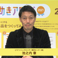 子ども達が考える「誰かをハッピーにする未来の商品」とは?パナソニックAkeruE「ひらめきアワード2021」入賞8作品を発表