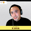子ども達が考える「誰かをハッピーにする未来の商品」とは?パナソニックAkeruE「ひらめきアワード2021」入賞8作品を発表