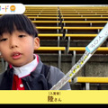 子ども達が考える「誰かをハッピーにする未来の商品」とは?パナソニックAkeruE「ひらめきアワード2021」入賞8作品を発表