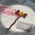 子ども達が考える「誰かをハッピーにする未来の商品」とは?パナソニックAkeruE「ひらめきアワード2021」入賞8作品を発表