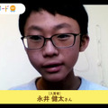 子ども達が考える「誰かをハッピーにする未来の商品」とは?パナソニックAkeruE「ひらめきアワード2021」入賞8作品を発表
