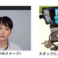 人に似たアバターによる遠隔接客サービス「KSIN」来年4月リリースに向けて開発中　受付や窓口業務を効率化　トライアル募集開始