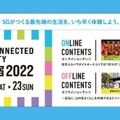 <p>シェア 0 ツイート 0 はてブ 0</p>