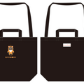 オリジナル福袋「HAPPY SET 2022」限定88個 1月1日に「LOVOT Cafe」で発売 来店者にはオリジナルグッズもプレゼント