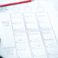 “香り×AI”による次世代教育を小学校1年生が体験 感じ方、表現の違いを学び感性や表現力を育む 愛知教育大学 野田敦敬学長が監修