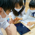 “香り×AI”による次世代教育を小学校1年生が体験 感じ方、表現の違いを学び感性や表現力を育む 愛知教育大学 野田敦敬学長が監修