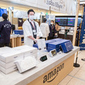 Amazonが東京駅で「Echo Show」を2台セットで販売　帰省の手土産は「いつでも繋がるビデオ通話」特別パッケージ