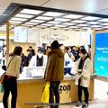 Amazonが東京駅で「Echo Show」を2台セットで販売　帰省の手土産は「いつでも繋がるビデオ通話」特別パッケージ
