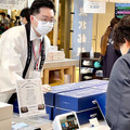 Amazonが東京駅で「Echo Show」を2台セットで販売　帰省の手土産は「いつでも繋がるビデオ通話」特別パッケージ