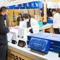Amazonが東京駅で「Echo Show」を2台セットで販売　帰省の手土産は「いつでも繋がるビデオ通話」特別パッケージ