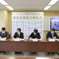 ICタグ化された蔵書をロボットが点検  蔵書点検ロボットの実用化に向けた実証実験 横手市雄物川図書館で開始