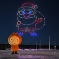 300機のドローンが北海道の夜空を彩る クリスマスドローンショー上士幌町で開催  10日間で累計12,300人が来場
