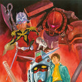 『安彦良和／機動戦士ガンダム THE ORIGIN展』情報まとめ　来場者特典/ガンプラ付きチケット/図録/上映＆トークイベント/グッズ