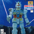 『安彦良和／機動戦士ガンダム THE ORIGIN展』情報まとめ　来場者特典/ガンプラ付きチケット/図録/上映＆トークイベント/グッズ