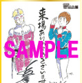 『安彦良和／機動戦士ガンダム THE ORIGIN展』情報まとめ　来場者特典/ガンプラ付きチケット/図録/上映＆トークイベント/グッズ