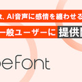 <p>シェア 0 ツイート 0 はてブ 0</p>