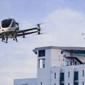欧州のドローン医療輸送の実証実験にTerra Droneのグループ会社ユニフライが参画 将来の医療とドローンの実用性を探る