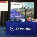 SkyDriveがCESで「空飛ぶクルマ」のフルスケール機を海外初展示　来場者の反応は?　2025年に大阪でエアタクシー事業開始めざす