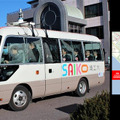 <p>シェア 0 ツイート 0 はてブ 0</p>