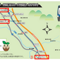 自動運転車両の位置情報をスマートバス停に表示 福岡県みやま市の実証実験が拡大 運行時刻表を遠隔配信して省人化を推進