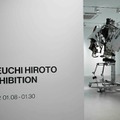 造形作家 池内啓人氏の最大規模の個展を開催 近未来の身に着ける工業デザインや「スケルトニクス」 チームとのコラボも