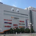 家族型ロボット『LOVOT』ヨドバシカメラ新潟駅前店を皮切りに博多、甲府、宇都宮と各地を巡る 期間限定コーナー設置