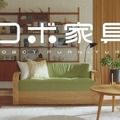 <p>シェア 0 ツイート 0 はてブ 0</p>