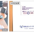 <p>シェア 0 ツイート 0 はてブ 0</p>