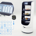 公益創造センター リーマン社製自動配膳ロボット「Deligo」を販売開始 7インチのディスプレイを搭載 音声で到着をお知らせ