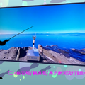 仮想釣りサービス「Metaverse Fishing」ビッグエコー五反田東口駅前店で体験会を開催 カラオケ/アミューズメント施設等への導入に向けて