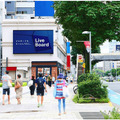表参道の屋外広告をNFT化し販売へ NTTドコモ・電通グループ共同出資のLIVE BOARD社とCoinPostらが実証実験
