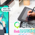 <p>シェア 0 ツイート 0 はてブ 0</p>