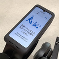 藤田医科大学病院で医療現場を支援するロボットの実証実験　病院向け搬送ロボット「MELDY」と自動運転モビリティ「WHILL」