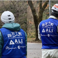 高知県四万十町 物流・防災・調査・測量にドローンを活用 実用化を目指した実証実験 A.L.I.と共同で