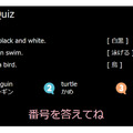 <p>シェア 0 ツイート 0 はてブ 0</p>