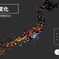 トンガ火山噴火による衝撃波が地球1周して再度日本に到達したか　気象観測機「ソラテナ」が気圧変化を観測　観測データ無償提供中