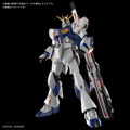 『ガンダムパーク福岡』4月にオープン　体感型アクティビティなど複合エンターテインメント施設 「νガンダム」限定商品も販売