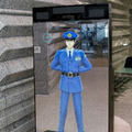 セコムが神奈川県『ロボット実証実験支援事業』に参画　警備ロボット「cocobo」と「バーチャル警備システム」が犯罪・テロ対策