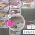 凸版のVRシステムで買い物、日産のスマートモビリティで配達　浪江町で「なみえバーチャル商店街サービス」の実証実験